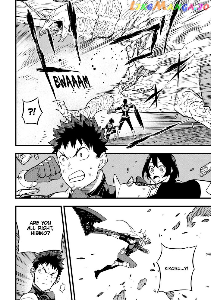 Kaiju No. 8 chapter 27 image 04